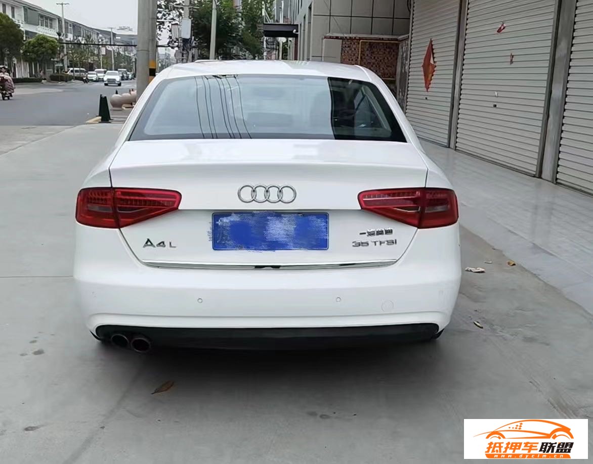 奧迪A4L 2015 款 35 TFSI 自動(dòng) 豪華型