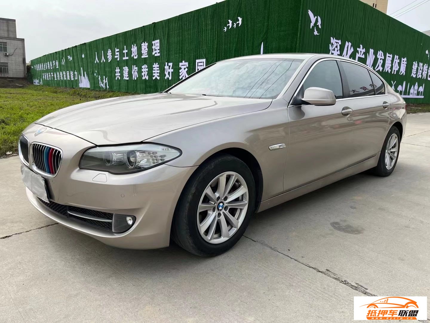 寶馬5系 2012 款 520Li 典雅型