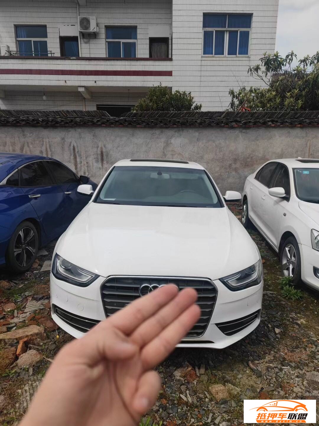 奧迪A4L