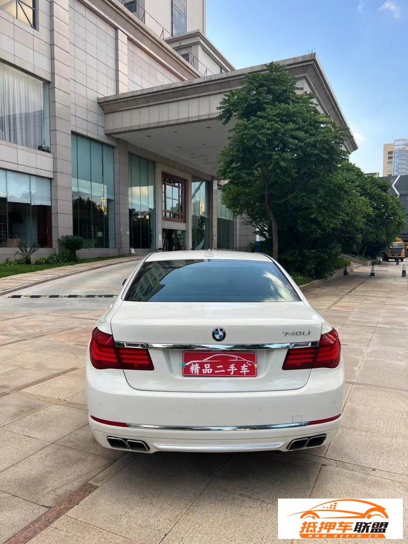  14年寶馬7系轎車 