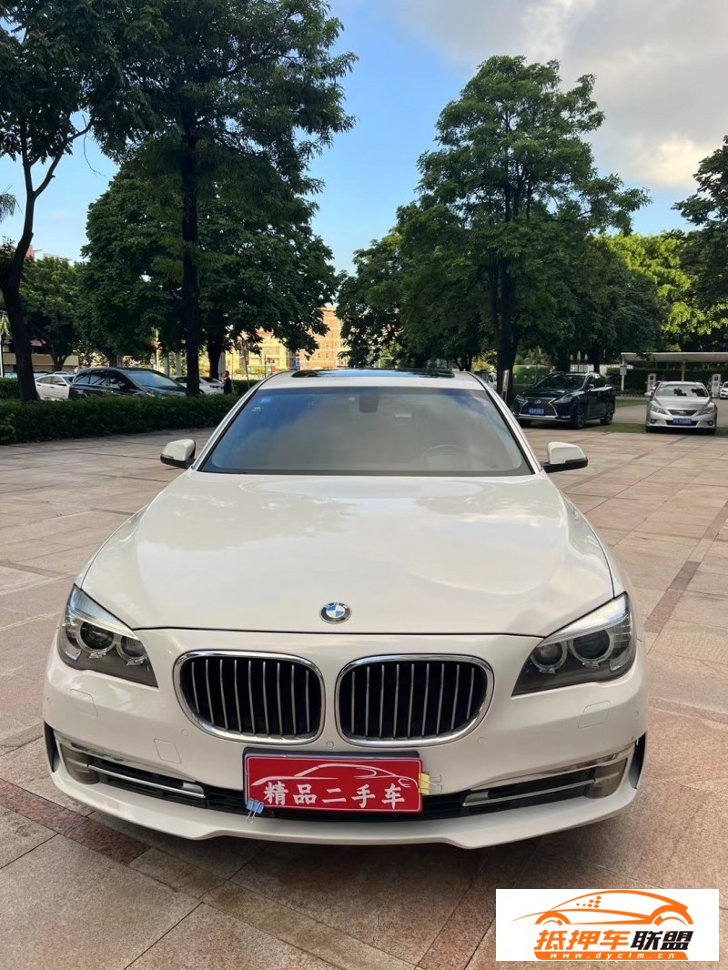  14年寶馬7系轎車 