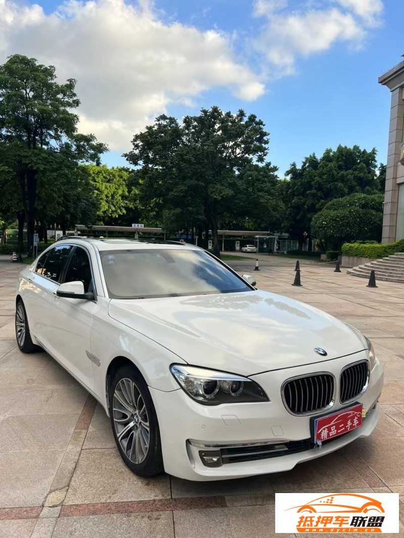  14年寶馬7系轎車 