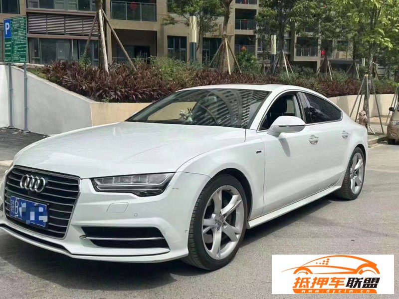  18年奧迪A7轎車 