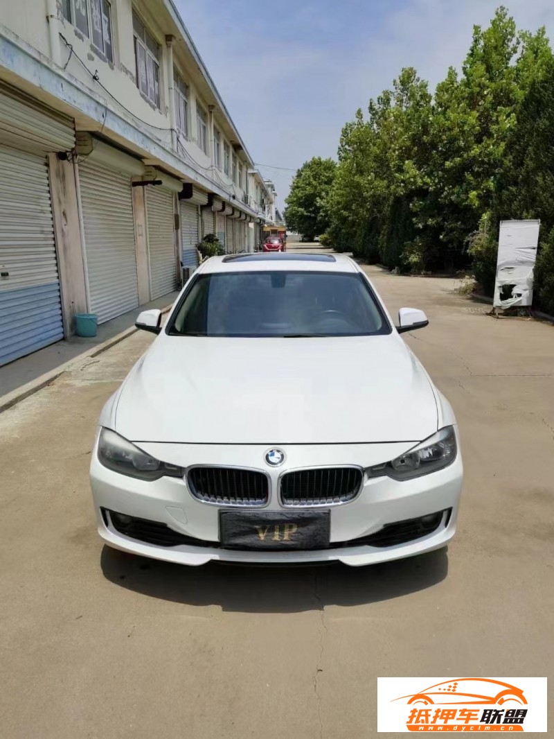  14年寶馬3系轎車 