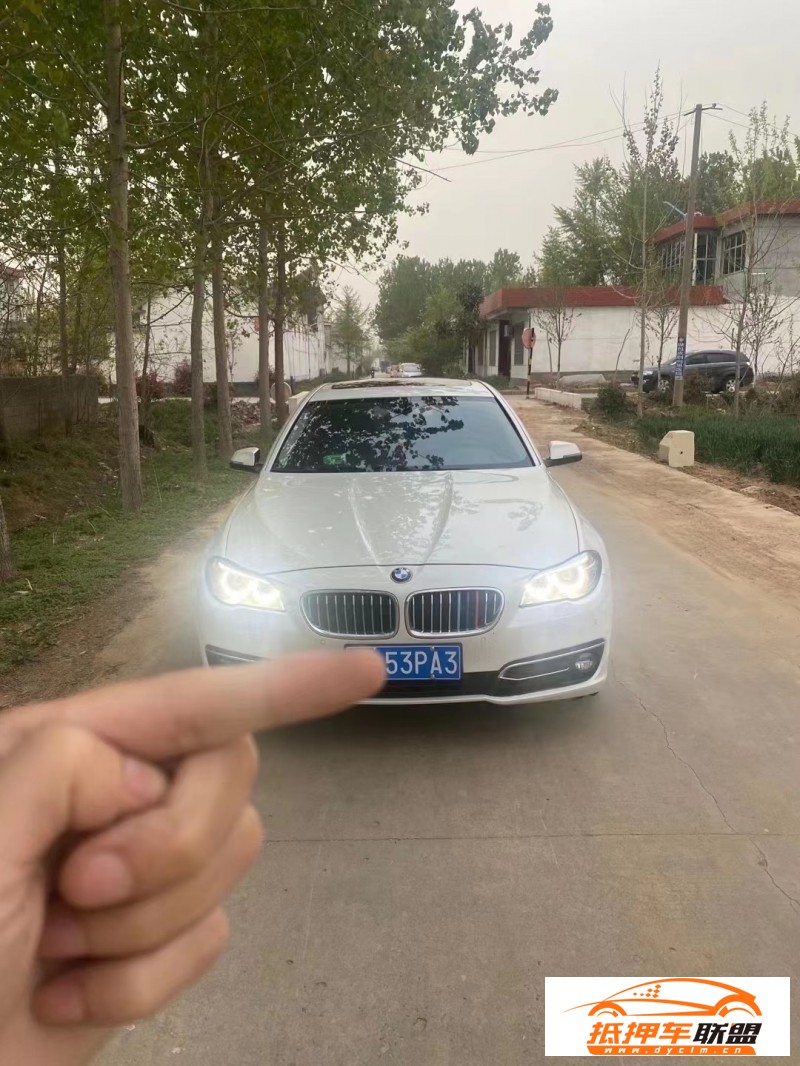  15年寶馬5系轎車 