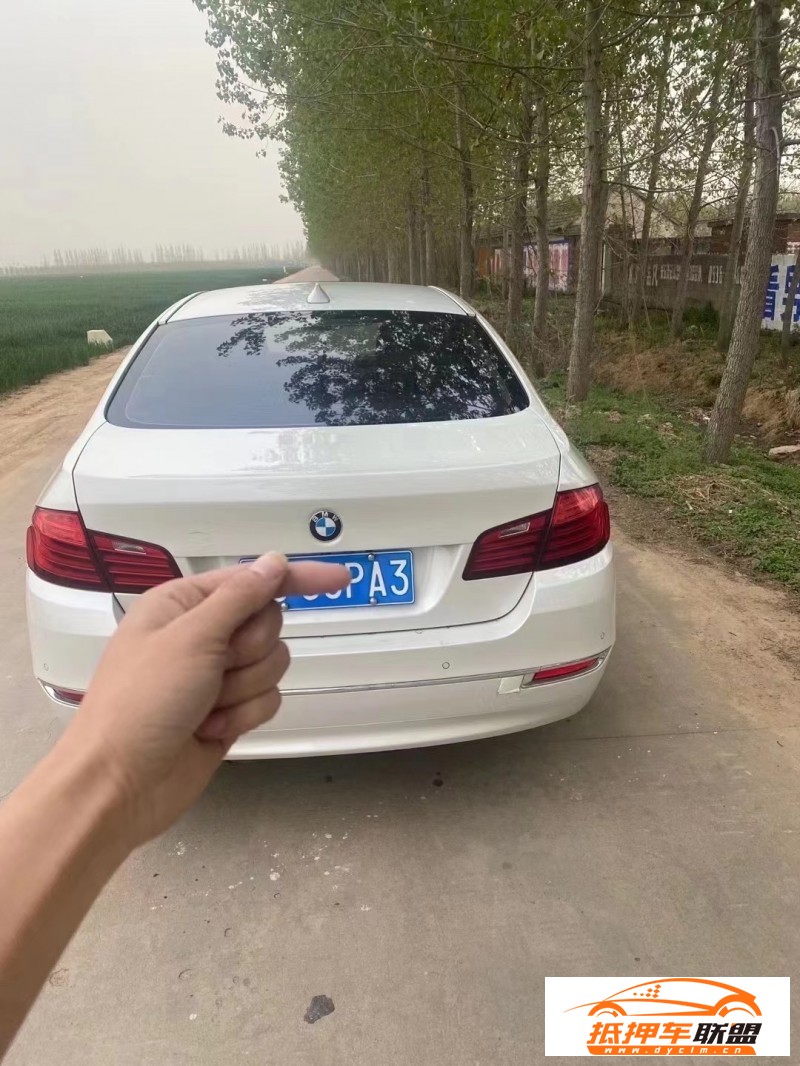  15年寶馬5系轎車 