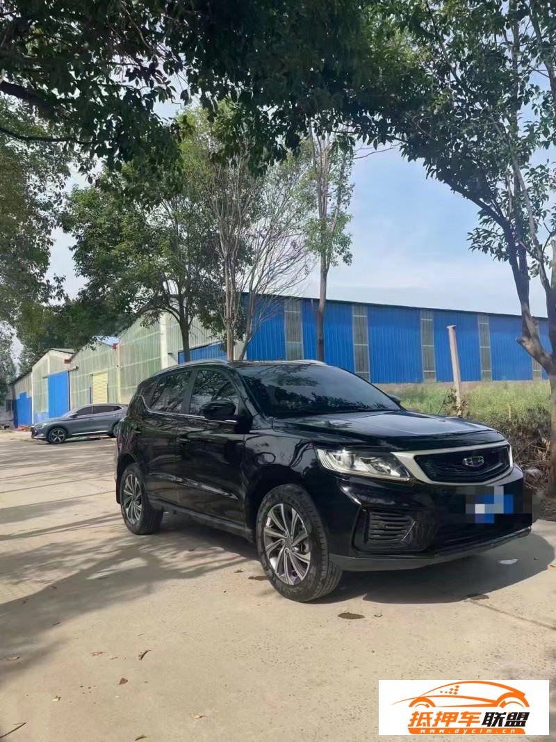  21年吉利遠(yuǎn)景SUV 