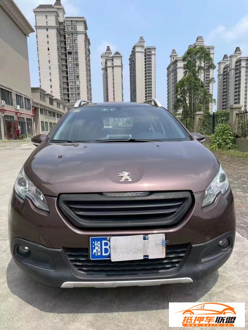  15年標(biāo)致2008SUV 