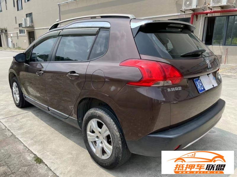  15年標(biāo)致2008SUV 