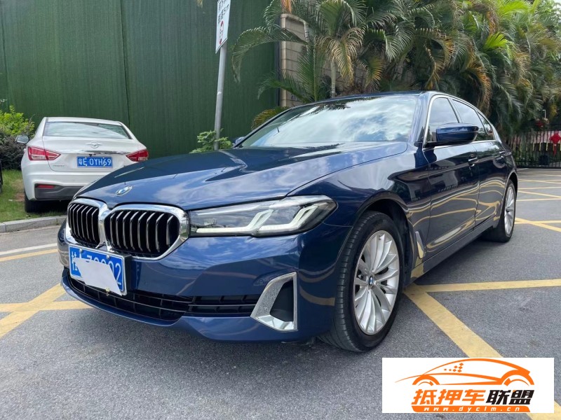  21年寶馬5系轎車 
