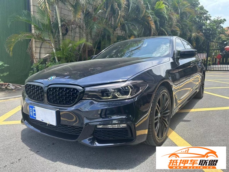  18年寶馬5系轎車 