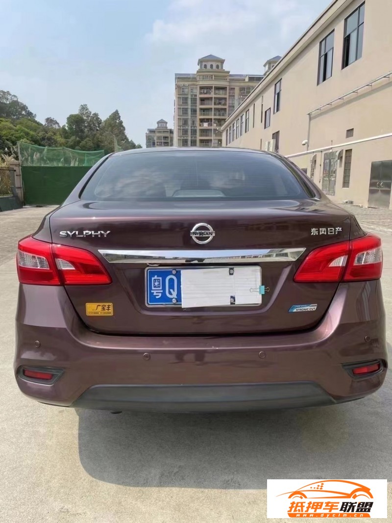  16年日產(chǎn)軒逸轎車 