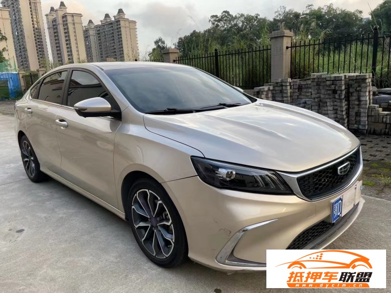  19年吉利繽瑞SUV 