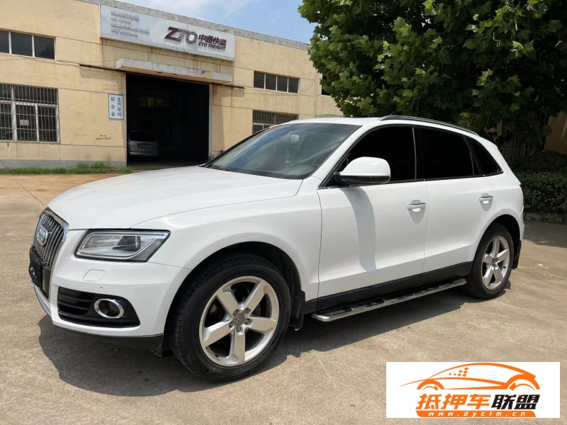  16年奧迪Q5SUV 