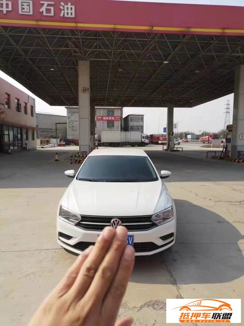  21年大眾寶來轎車 