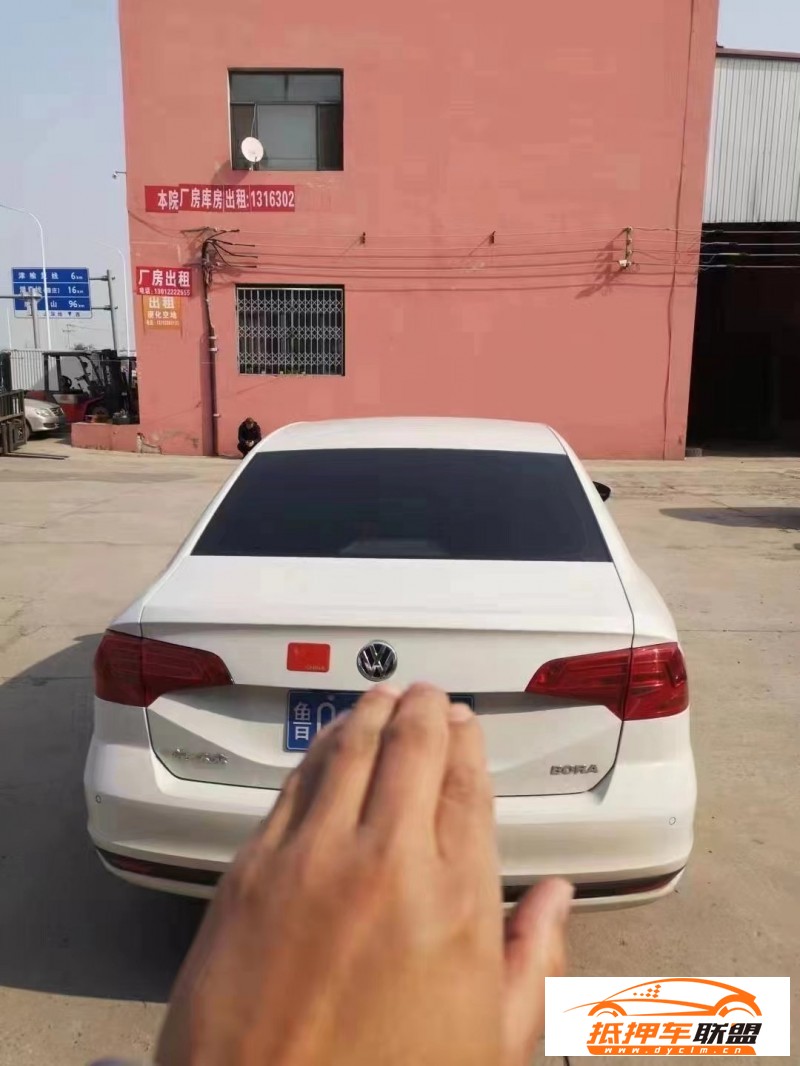  21年大眾寶來轎車 