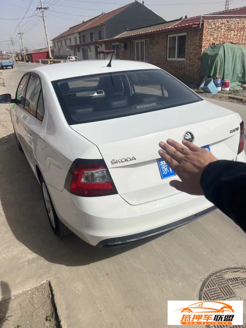  19年斯柯達(dá)昕銳轎車 