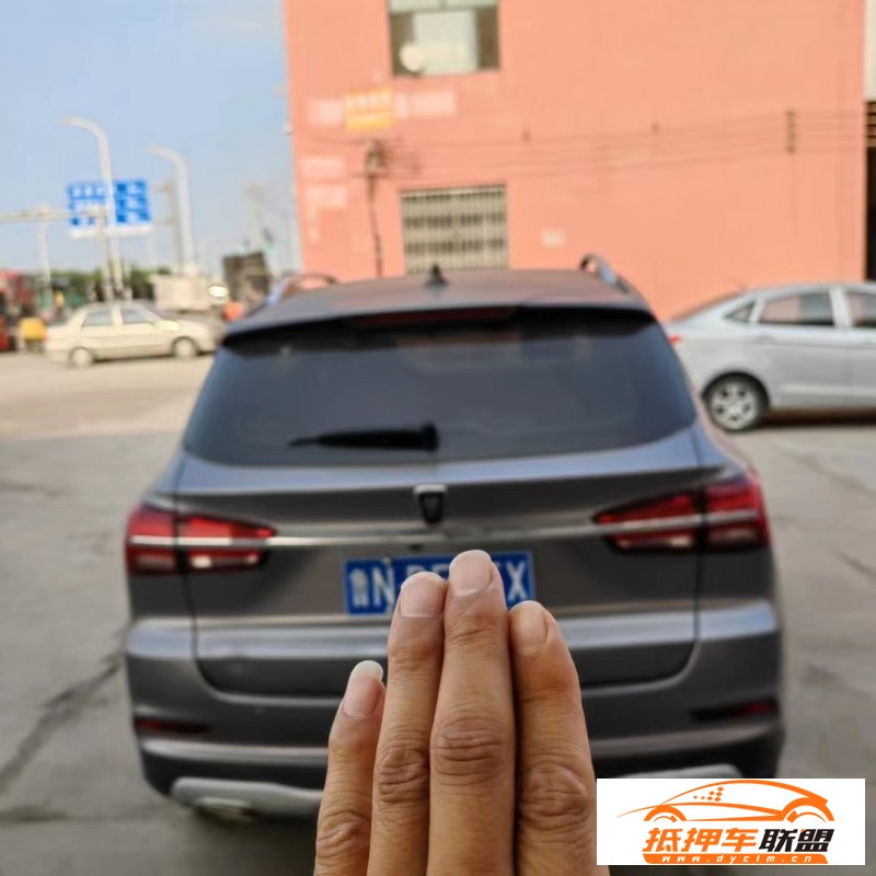  20年榮威RX5轎車 