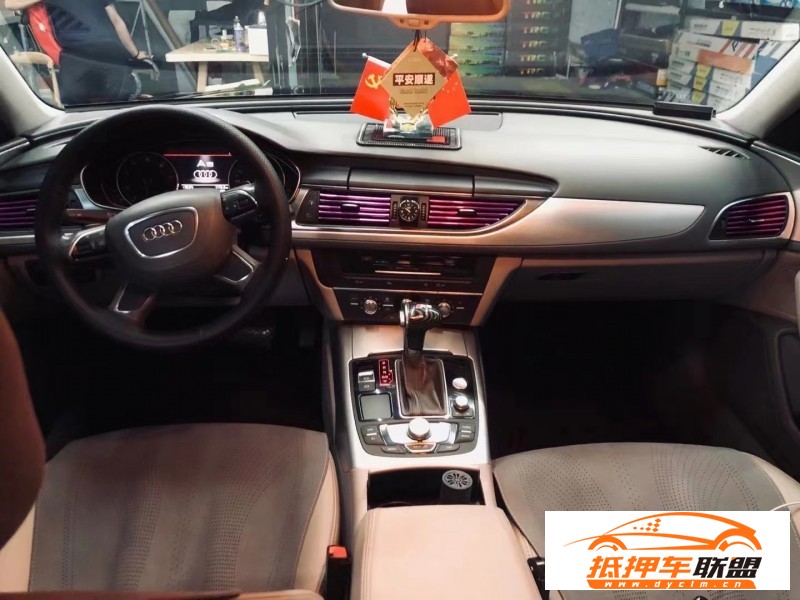  13年奧迪A6L轎車(chē) 