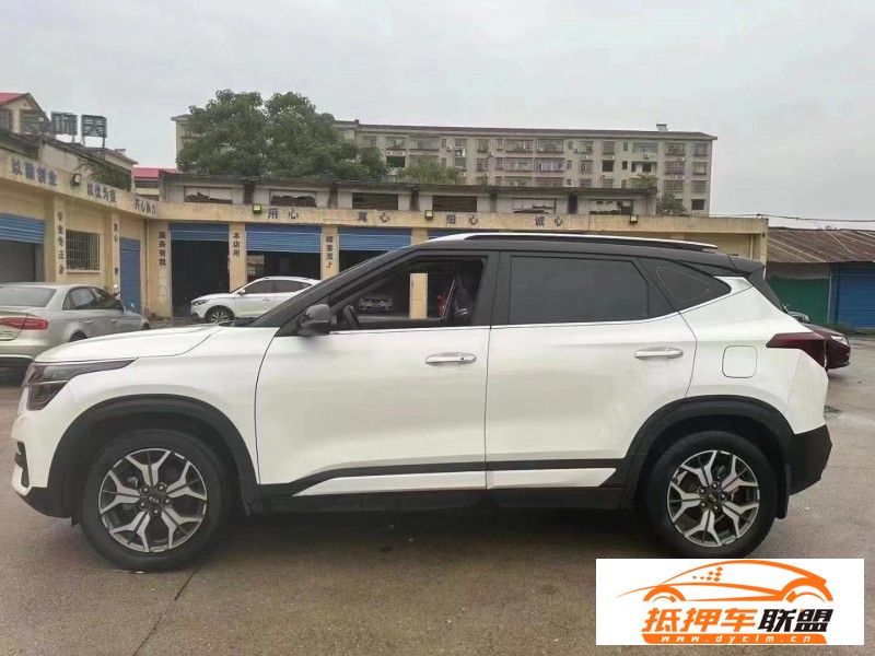  20年起亞KX3轎車 