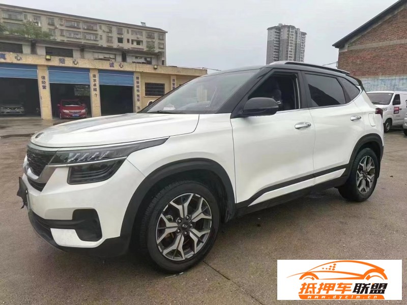  20年起亞KX3轎車 