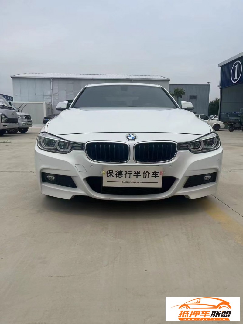  19年寶馬3系轎車 