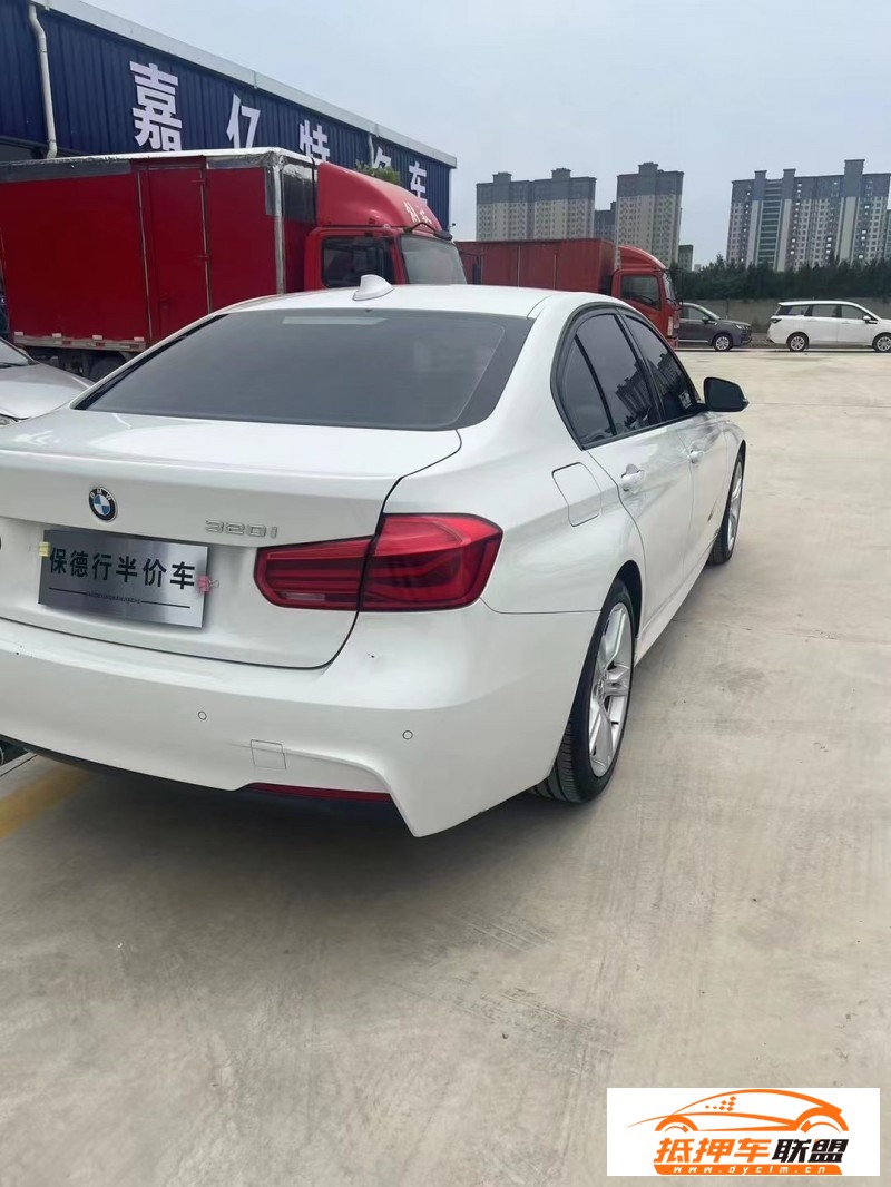  19年寶馬3系轎車 