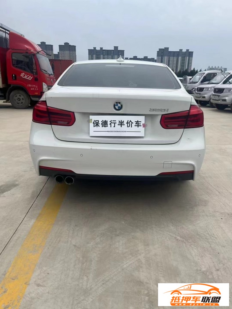  19年寶馬3系轎車 