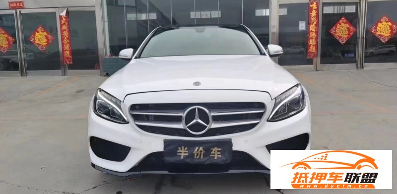  17年奔馳C轎車 