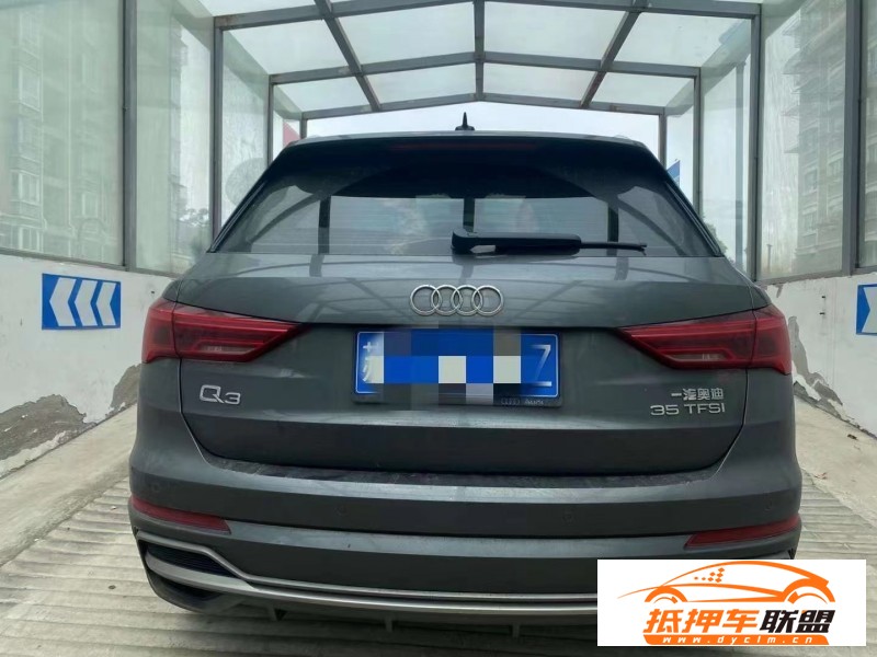  21年奧迪Q3轎車 