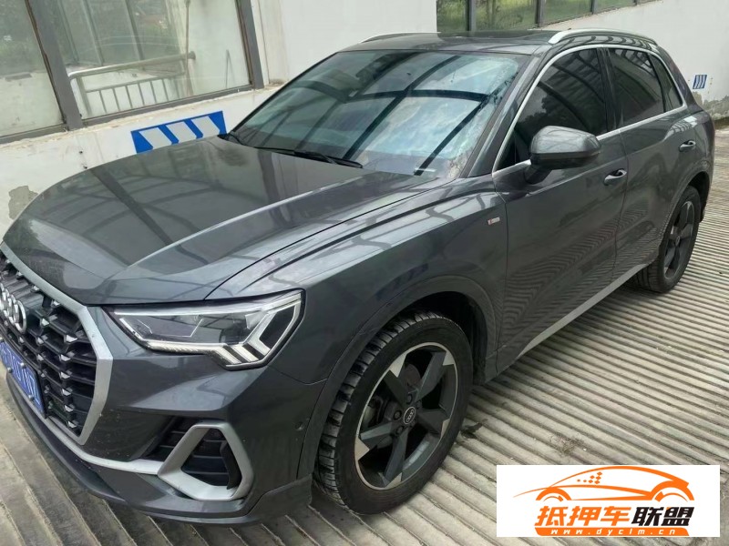  21年奧迪Q3轎車 