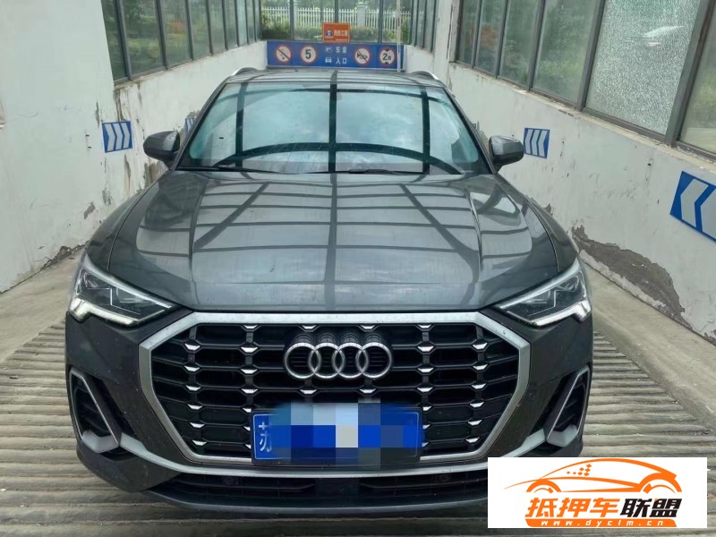  21年奧迪Q3轎車 