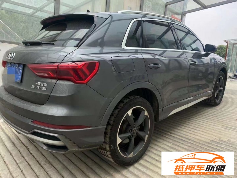  21年奧迪Q3轎車 