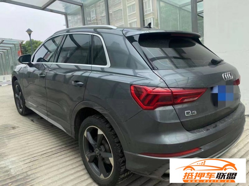  21年奧迪Q3轎車 