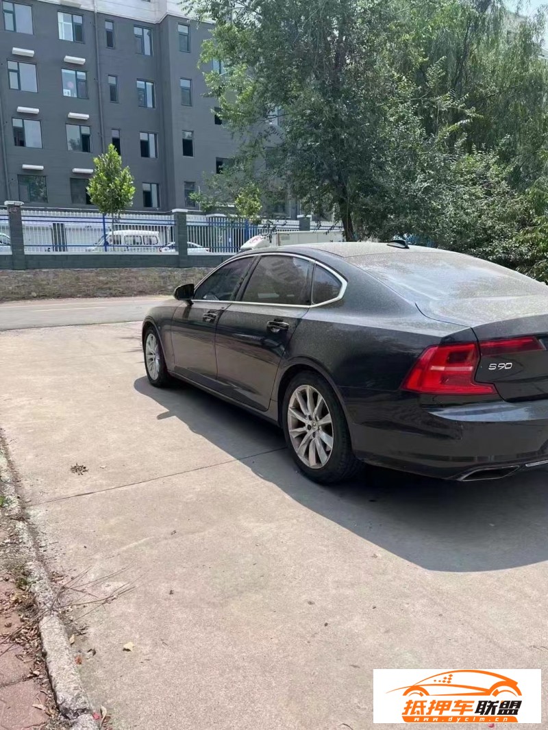  17年沃爾沃S90轎車 