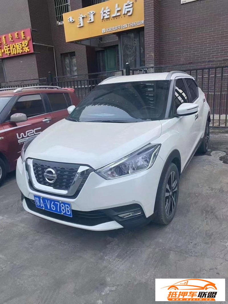  19年日產(chǎn)勁客SUV 