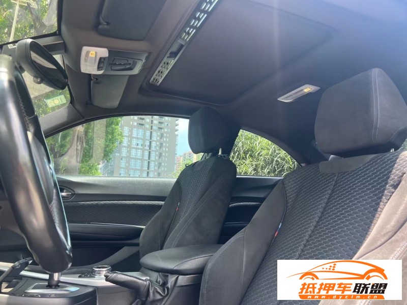  16年寶馬2系轎車 