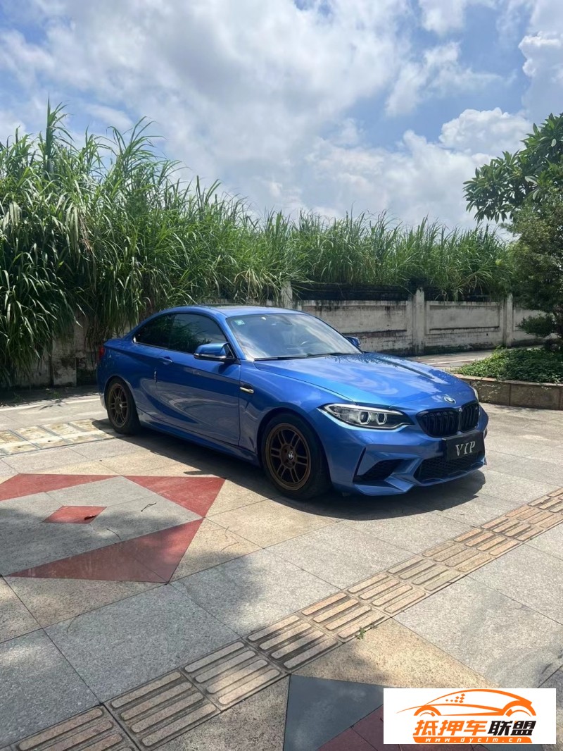  16年寶馬2系轎車 