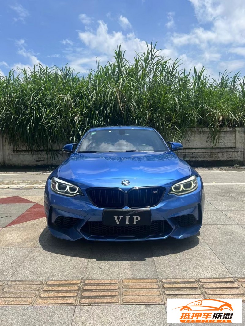  16年寶馬2系轎車 
