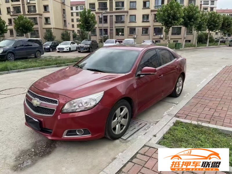  12年雪佛蘭邁銳寶轎車 