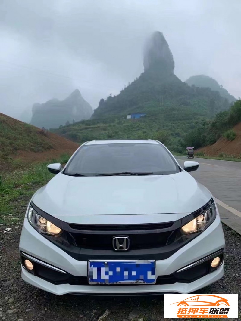  19年奧迪A6L轎車 