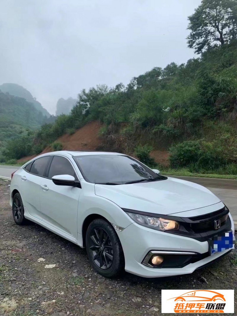  19年奧迪A6L轎車 