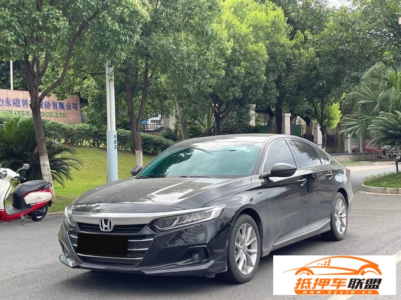  21年本田雅閣轎車(chē) 