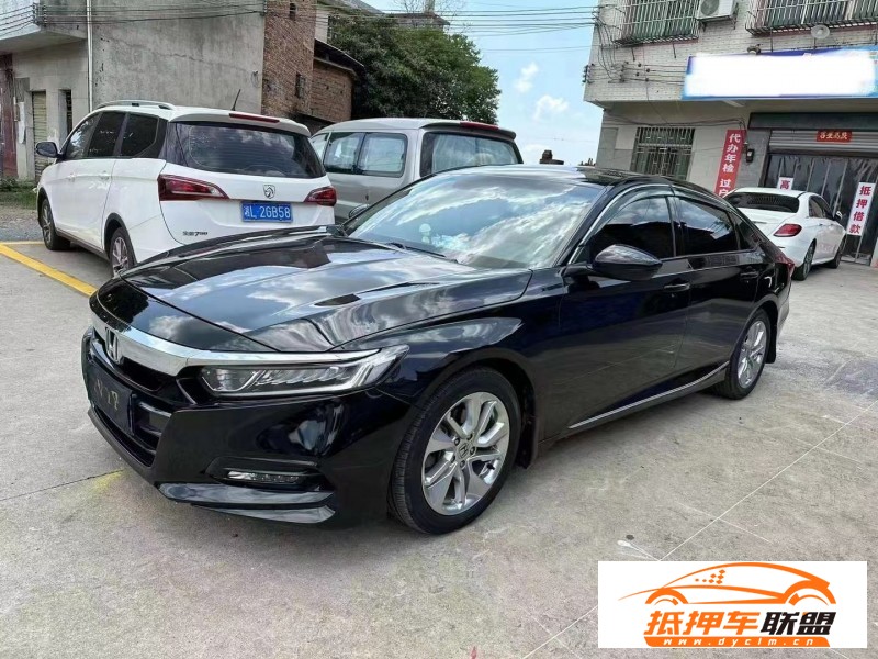  19年本田雅閣轎車 