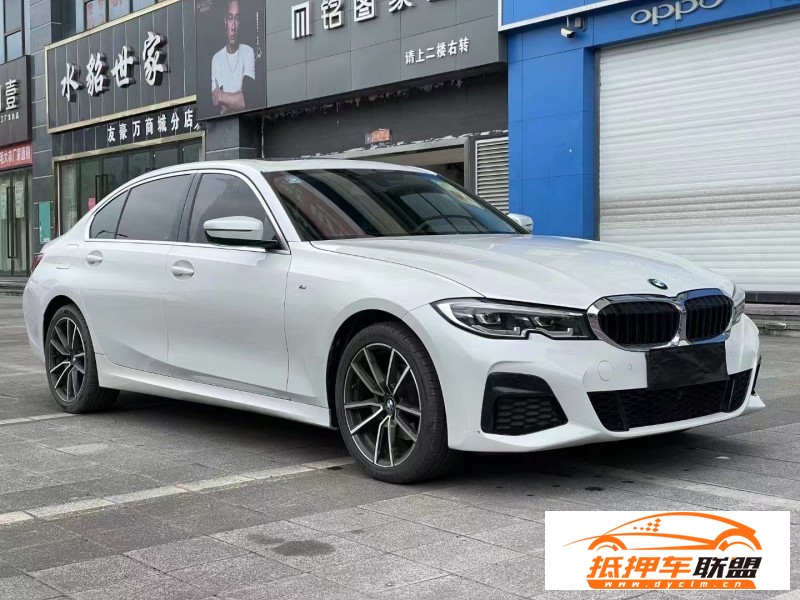  20年寶馬3系轎車 