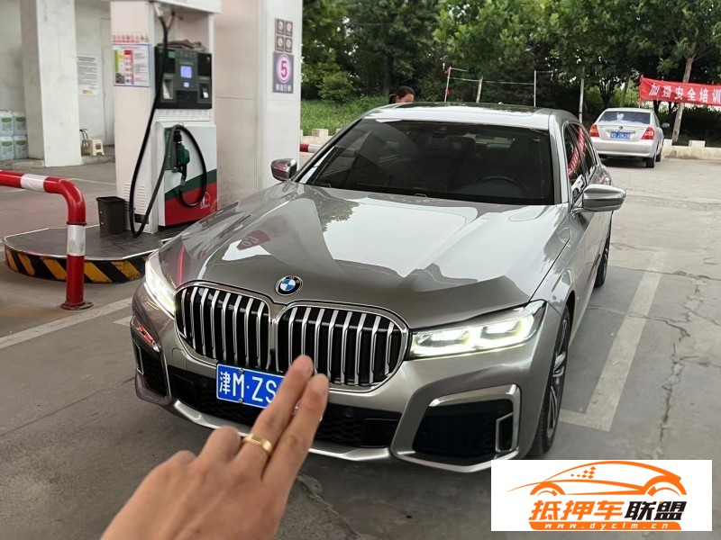  20年寶馬7系轎車 
