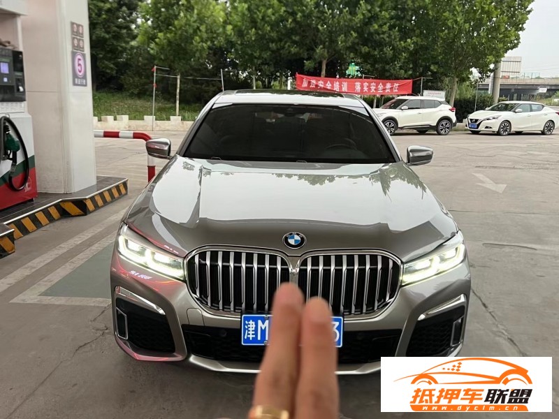 20年寶馬7系轎車 
