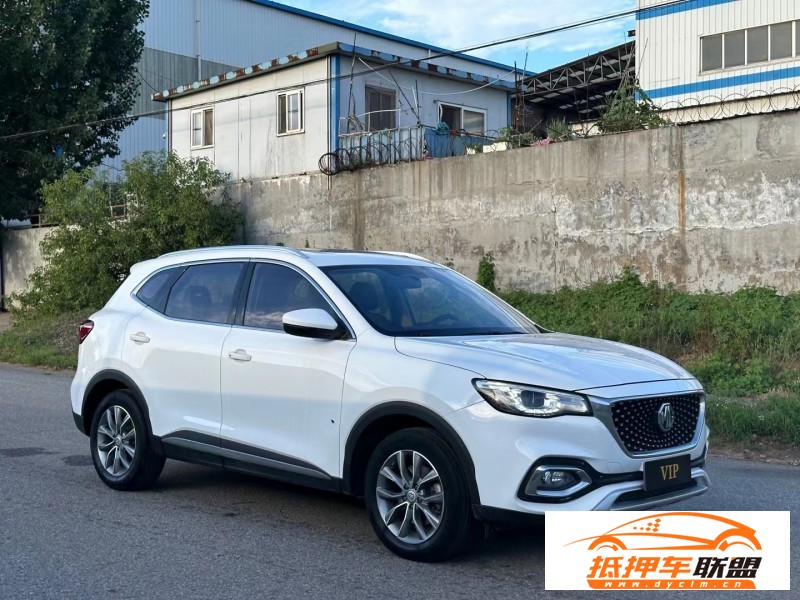  19年名爵HS轎車 