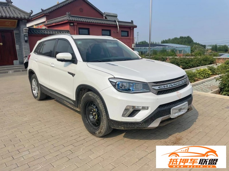  16年長安CS75SUV 