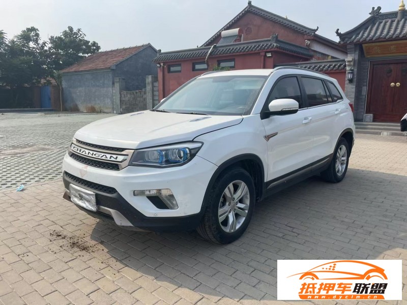  16年長安CS75SUV 